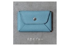 本革 カード 名刺入れ 日本製 レザー 革製品 カードケース Liete WH-21 スカイブルー