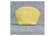 本革 ラウンドポーチ 日本製 レザー 革製品 ポーチ 化粧ポーチ 旅行 トラベル 出張 Liete WH-22 レモンイエロー