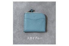 本革 L字ファスナー ミニ財布 日本製 レザー 革製品 コンパクト 小銭入れ Liete WH-23 スカイブルー