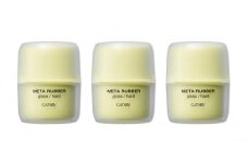 マンダム ギャッビー メタラバーグロス ハード 70g×3個セット MA-48 GATSBY  整髪料 スタイリング 化粧品