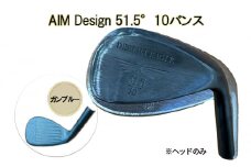 ゴルフウェッジ AIM Design 51.5°10バンス ( ガンブルー ) かっ飛びゴルフ塾 浦大輔 考案 ヘッドのみ ゴルフ ウェッジ