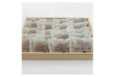 もち麦どら焼き20個 どらやき 贈り物 ギフト 小分け 和菓子 もちむぎ 五つ星ひょうご選定商品