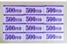 もちむぎ商品券6,000円分