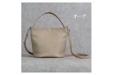 バケットバッグ Liete オーク 日本製 革製品 本革 レザー 手作り