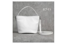 バケットバッグ Liete ホワイト 日本製 革製品 本革 レザー 手作り