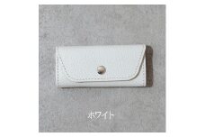 スリムキーケース３連 Liete ホワイト 日本製 革製品 本革 レザー 手作り