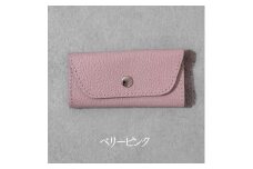 スリムキーケース３連 Liete ベリーピンク 日本製 革製品 本革 レザー 手作り