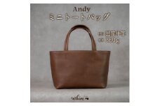 ミニトートバッグ Andy 日本製 革製品 本革 レザー 手作り カバン トート ブラウン