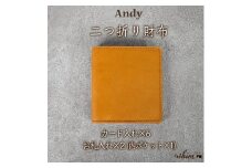 二つ折り財布 Andy 日本製 革製品 本革 レザー 手作り キャメル