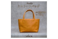ミニトートバッグ Andy 日本製 革製品 本革 レザー 手作り カバン トート キャメル