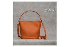 バケットバッグ Liete オレンジ 日本製 革製品 本革 レザー 手作り