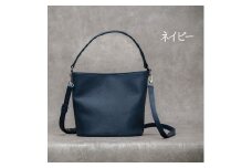 バケットバッグ Liete ネイビー 日本製 革製品 本革 レザー 手作り