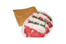 神河町産牡丹鍋セット500g【1019842】