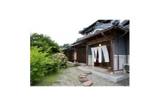 1棟貸切庭付き古民家宿「星と風の庭」　ご宿泊ギフト券(5000円券×7枚)【1221548】
