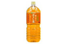 ＜兵庫県神河町＞おーいお茶ほうじ茶2L　　6本(1ケース)　伊藤園【1229083】