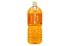 おーいお茶ほうじ茶2L　　6本(1ケース)　伊藤園【1229083】