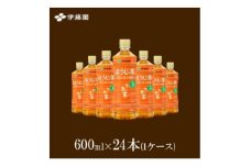 おーいお茶ほうじ茶600ml　24本(1ケース)　伊藤園【1285688】