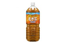 2023年6月発送開始『定期便』健康ミネラル麦茶2L　12本(2ケース)　全3回【5128989】
