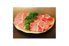但馬牛　カルビ　焼肉用　400g　兵庫県産【1128462】