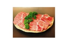 但馬牛　カルビ　焼肉用　400g　兵庫県産【1128462】