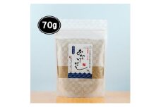 ＜素材にこだわる＞おかげだし　70g×1【1379507】