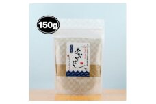 ＜素材にこだわる＞おかげだし　150g×1【1379508】