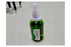 上郡の里保湿オイル[60ml] ｜ 保温 オイル おいる 化粧下地 スキンケア 兵庫県 上郡町								