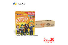 【ファイン】スポーツドリンクレモネード味1リットル用5袋入×20箱 | 兵庫県 上郡町 スポーツドリンク パウダー レモネード