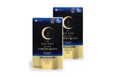 ノコギリヤシdeナイト x 2個セット(60日分)