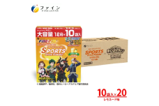 スポーツドリンクパウダーレモネード味10袋×20個 | 兵庫県 上郡町 スポーツ ドリンク パウダー レモネード