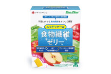 食物繊維ゼリー(スッキリナール野菜フルーツ味)20包  | 食物繊維 ゼリー スッキリナール 野菜 野菜フルーツ フルーツ 味 ファイン 兵庫県 上郡町