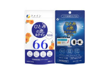【アイケアセット】ひとみの恵 ルテイン66&ひとみの恵 ルテイン40ソフト | ひとみの恵 ルテイン ひとみ 瞳 カプセル ソフトカプセル ビルベリー 栄養機能食品 兵庫県 上郡町