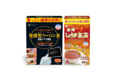 【ホッと健康に】発酵黒ウーロン茶&しょうが紅茶セット | 黒ウーロン茶 プーアル茶 エキス 金時 しょうが 生姜 ショウガ 紅茶 こうちゃ 冬  発酵 兵庫県 上郡町
