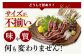 ほたるいかの胴体と足など一部離れていたり、サイズに不揃いのものが混ざる場合がありますが、味・品質に問題はございません。