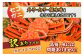 訳ありですが、品質や味には問題ありません。