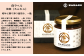 旨味たっぷりのバランスの取れたやや辛味の唐辛子醗酵調味料。
肉料理、焼き物、炒め物、フライや天ぷら、鍋物の薬味に最適です。