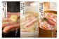 そのままでももちろんのこと、ちらし寿司、かに丼、かに寿司、かにサラダ、グラタン、かにコロッケなど様々な料理にご利用いただけます。