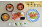 ぷりぷり食感、濃厚な甘い味わいをたっぷり楽しめます。