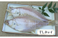 干しカレイ600g（5～8枚）