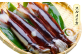スルメイカ　約400g
