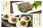 【かにみその食べ方】そのままで！ゆでたまごに添えて！