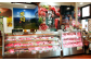 道の駅村岡ファームガーデン　但馬牛専門店　但馬牛牛将