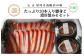 塩加減・茹で具合も仕入れた蟹の状態により調整しているので、甘みの引き立つ瑞々しい味わいです。
