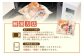 レンジ対応の特殊パックで簡単解凍できます。