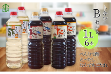 【トキワ  Bセット 1L×6本 べんりで酢1L×2 えーだし1L×2 なんでもごたれ1L×2】 発送目安：入金確認後1ヶ月以内 兵庫県 香美町 香住 べんりで酢 酢 お酢 合わせ酢 酢の物 寿司飯 お酢煮 えーだし かつお こんぶ ほたて 和風だし めんつゆ 炊き込みご飯 なんでもごたれ  煮物 肉じゃが 送料無料 株式会社 トキワ 28000円 16-11