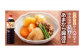 甘辛醤油味はおまかせ！なんでも使える万能たれ！！