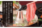 神戸牛のロースは、きめ細やかで美しいサシが入っており、食べた瞬間にとろけるような食感が特徴です。