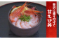 いろいろな料理にアレンジ