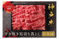 極上の神戸牛を手軽に楽しめる至福の一品。
神戸牛切り落とし 400g【黒折箱入り】は、贅沢な味わいをお求めの方にぴったり｡