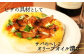 ワインや日本酒の肴にはもちろんのこと、パスタ、クラッカーとの相性もぴったりです！